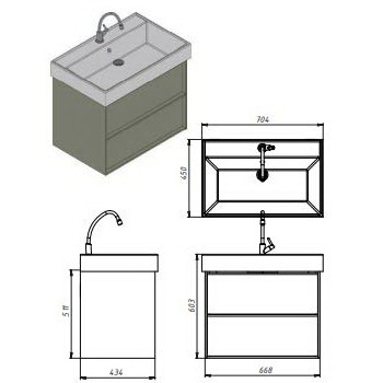 Тумба + раковина Devit Quadra 083070W 70 см.