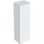 Geberit Smyle 500.361.00.1 Пенал