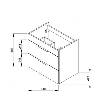 Roca Suit A851180806 Мебельный комплект 64 см.
