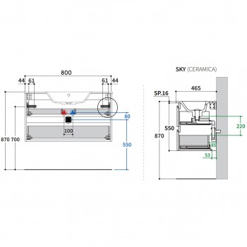 Тумба под раковину Berloni Speed SPD BS 2C HDIC 80 см.