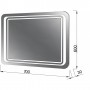 Зеркало Duet Z-70*60 (с подсветкой) Юввис
