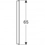 Geberit Option 500.585.00.1 Дзеркало (120 см.)