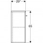 Geberit Selnova 501.272.00.1 Пенал