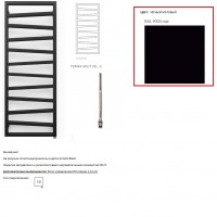 Terma Zigzag WLZIG107050K9M5E8TS1D Полотенцесушитель электрический (1070х500 мм.)