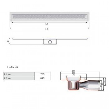 Aco ShowerDrain C 9010.88.23 Душевой канал (785 мм.)