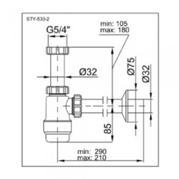 Styron STY-533-2 Сифон для раковини