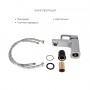 Набор смесителей Wawel 001 + Wawel 006 Chrome