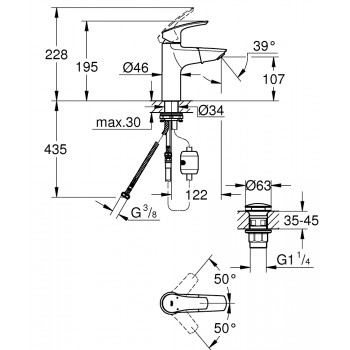 Смеситель для умывальника Grohe Eurosmart 23976003