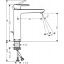 Hansgrohe Vernis Blend 71552000 Смеситель для раковины