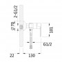Змішувач для душу Lidz Latwa 010 (з душовим гарнітуром) (k40) LDLAT010BLA45421 Black