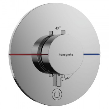 Термостат прихованого монтажу Hansgrohe ShowerSelect Comfort S HighFlow на 1 функцію, Chrome (15562000)