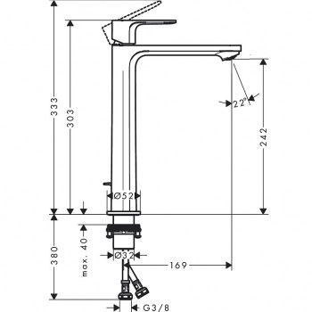 Змішувач для раковини Hansgrohe Rebris S 72590670