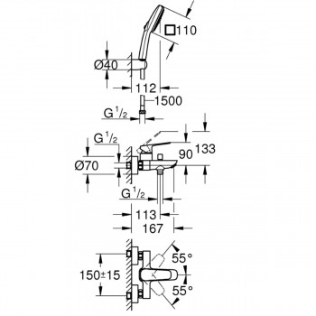 Grohe 1018140000 Cubeo Смеситель однорычажный для ванны с ручным душем, хром.