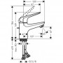 Hansgrohe Novus 71020000 Змішувач для раковини 70