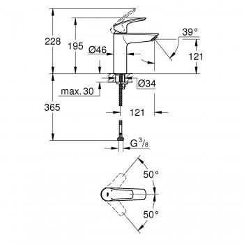 Змішувач для раковини Grohe Eurosmart 23324003