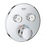 Термостат для душу Grohe Grohtherm Smartcontrol 29119000