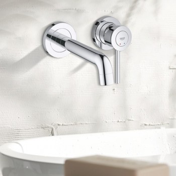 Змішувач для умивальника Grohe Bauclassic 2029200C