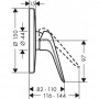 Змішувач для душу Hansgrohe Novus (71065000)