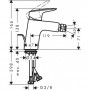 Смеситель для биде HANSGROHE Logis 71204000