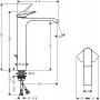 Hansgrohe Vivenis 75040670 Смеситель для раковины