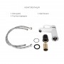 Набор смесителей Latwa 001 + Latwa 006 White