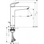 Смеситель для раковины HANSGROHE Logis 71090000