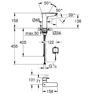 Змішувач для умивальника Grohe Eurosmart 23975003