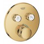 Термостат для душу Grohe Smartcontrol 29119GL0 золото