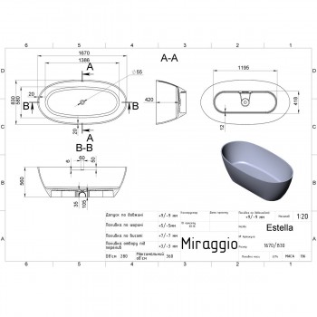 Ванна отдельностоящая Miraggio Estella 168х83 см. белая глянцевая