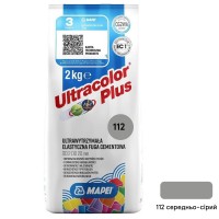 Затирка Mapei Ultracolor Plus 112 среднесерая 2кг.