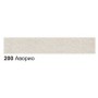 Затирка для плитки Litokol STARLIKE EVO 200/2.5кг Аворио