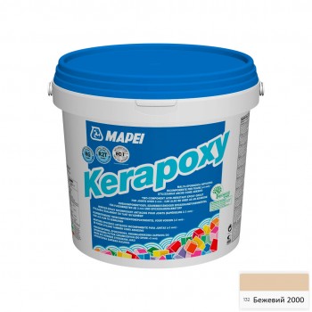 Затирка Mapei Kerapoxy 132 Бежевая 2кг.