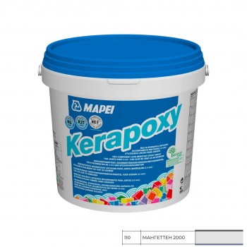 Затирка Mapei Kerapoxy 110 манхэттен 2кг.