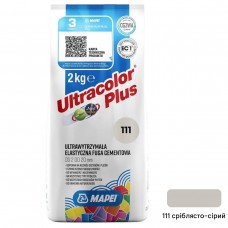 Затирка Mapei Ultracolor Plus 111 Серебристо-серая 2кг.