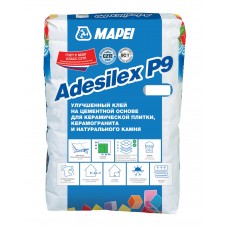 Клей для плитки Mapei Adesilex P9 WH/5кг (білий)