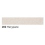 Затирка для плитки Litokol STARLIKE EVO 202/5кг Натурале