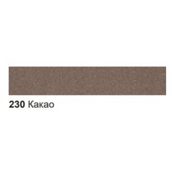 Затирка для плитки Litokol STARLIKE EVO 230/2.5кг Какао