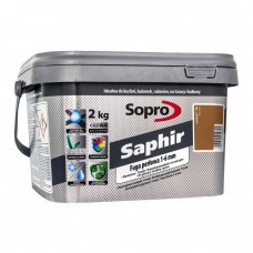 Затирка для швов Sopro Saphir 9528 умбра №58 (2 кг)