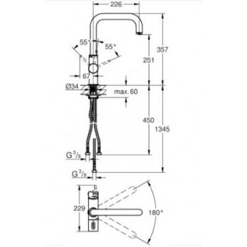 Grohe Blue Pure 31303000 Смеситель для кухни