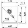 Кухонная мойка FRANKE BOX BXX 210/110-40 (127.0369.215) 440х450 мм.