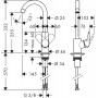 Смеситель для кухни Hansgrohe Logis 71835000