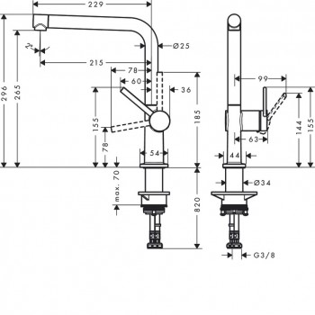 Смеситель для кухни Hansgrohe Talis M54 72840670