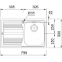 Кухонная мойка FRANKE LOGICA LINE LLL 611-79, крыло слева (101.0381.809) 790х500 мм.