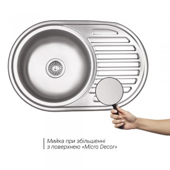 Кухонная мойка Lidz 7750 8 мм Micro Decor (LIDZ7750MDEC)