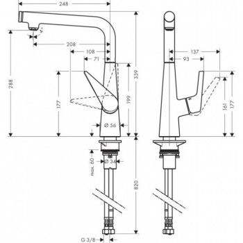 Hansgrohe Talis S 72820000 Смеситель для кухни Select