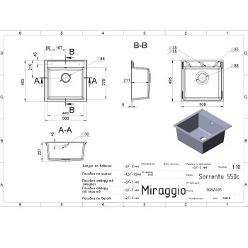 Кухонна мийка Miraggio Bodrum