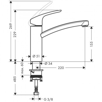 Змішувач для кухні HANSGROHE Focus 31806000