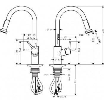 Смеситель для кухни Hansgrohe Talis S2 14877000