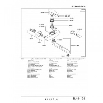 Kludi OBJEKTA 328820575 настенный однорычажный смеситель для кухни