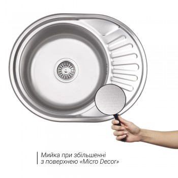 Кухонна мийка Lidz 5745 6 мм Micro Decor (LIDZ5745MDEC06)
